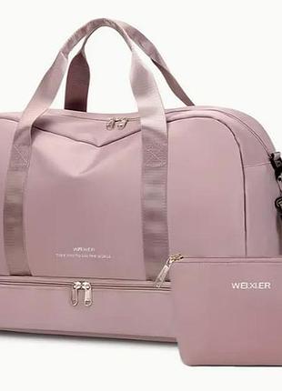 Красива подорожня сумка з невеличкою кишенею, ідеальна для спорту та фітнесу