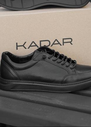 Практичні чорні кеди  з резиновою тягучою шнурівкою