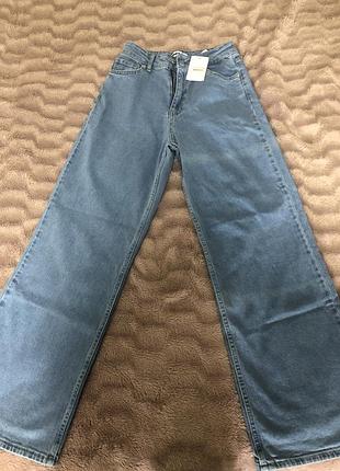 Жіночі джинси палацо