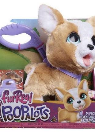 Интерактивная игрушка furreal серии "poop-a-lots" корги