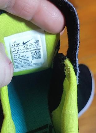 Кросівки nike 5