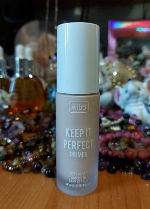 Праймер-основа под макияж