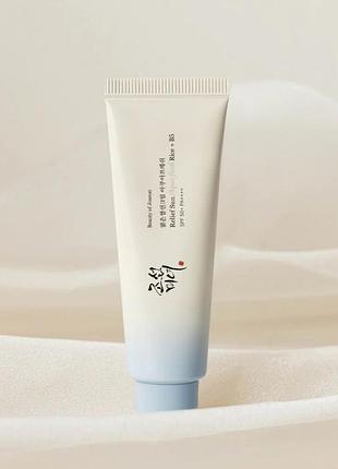 Beauty of joseon relief sun aqua-fresh spf 50