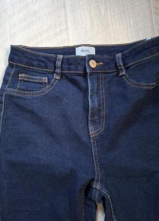 Джинси  only