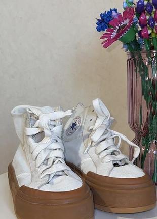 Converse chuck taylor all star cruise натуральная кожа, замш свет серый 405 фото