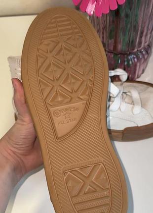 Converse chuck taylor all star cruise натуральная кожа, замш свет серый 402 фото