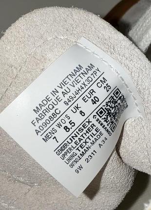 Converse chuck taylor all star cruise натуральная кожа, замш свет серый 403 фото