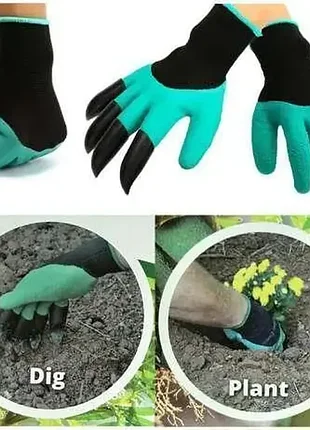 Garden gloves садовые перчатки and ly-557