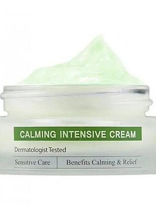 Заспокійливий крем із вітаміном к та троксерутином cuskin clean-up calming intensive cream 30 мл