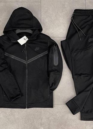 Спортивний костюм bosch nike tech fleece