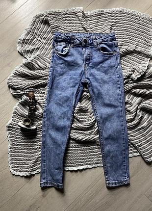 Джинси для хлопчика 👖