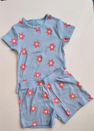 George костюмчик