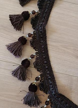 Бахрома к штору шоколадного цвета