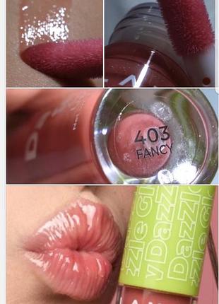 Lamel lip gloss dazzel  в оттенке 403