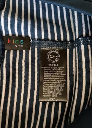 Дитячі термо лосіни / підштаніки tcm tchibo kids 5