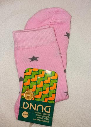 Дюна. носки демисезонные, р.22-24