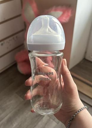 Пляшечка avent