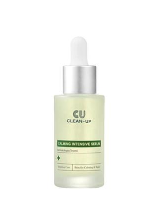 Заспокійливий серум з вітаміном к cuskin clean-up calming intensive serum, 30 мл