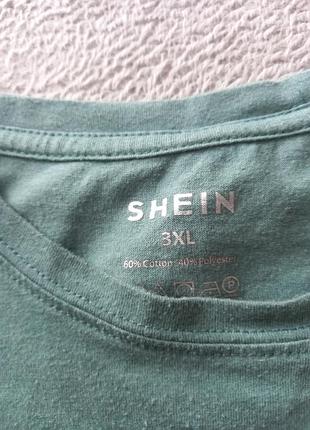 Брендовая футболка shein.6 фото