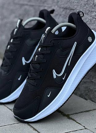 Кроссовки nike