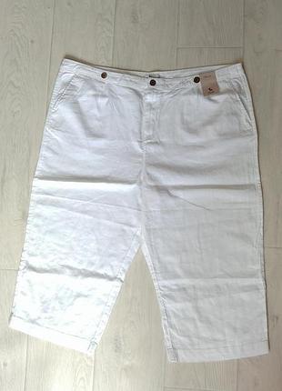 Лляні бріджи шорти білі