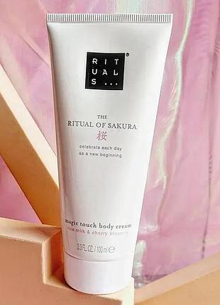 Крем для тела rituals - the ritual of sakura magic touch body cream