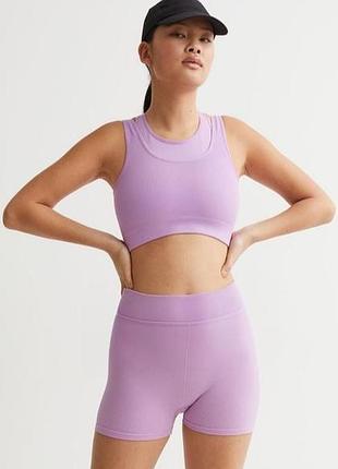 Спортивний комплект h&m