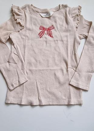 Кофтинка рубчик h&m