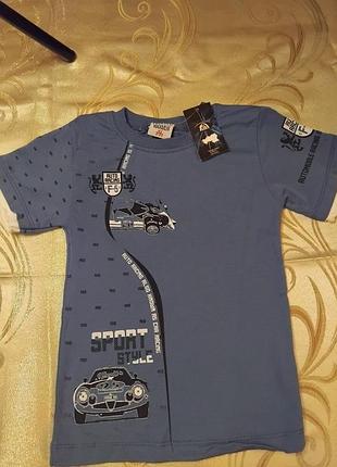 Футболка