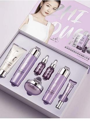 Набор подарочный zhiduo pearl collagen