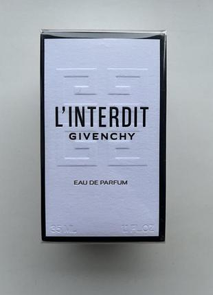 Парфюми givenchy