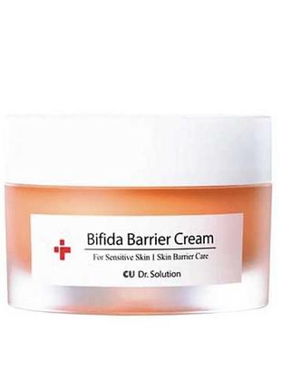 Крем із біфідобактеріями для чутливої шкіри cuskin dr. solution bifida barrier cream, 50 мл