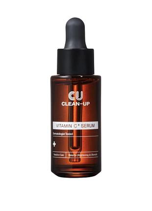 Серум з вітаміном с 4,5% cuskin clean-up vitamin c+ serum, 20 мл