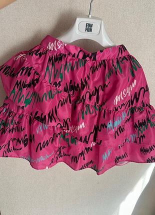 Msgm юбка
