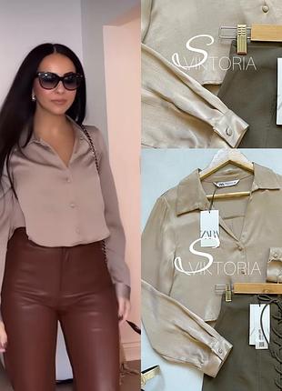 Сорочка рубашка блуза zara