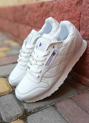 Reebok classic белые кроссовки мужские рыбок мелок кроссовки кроссовки