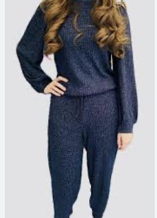 Суперстильний костюм для прогулянок удома домашній класний модний темно-синій