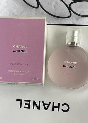 Оригінал. 🧚‍♀️but I always get excited to see someone has picked up a seasonal Chanel парфум для волосся 35 мл