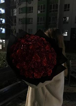 Букет