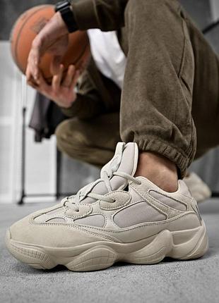 Кроссовки boost 500 beg