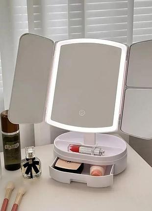Потрійне косметичне дзеркало для макіяжу з led підсвічуванням