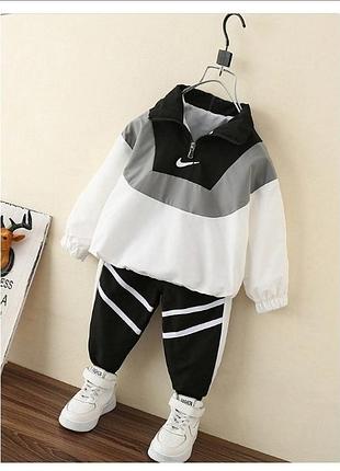 Спортивний костюм для хлопчика