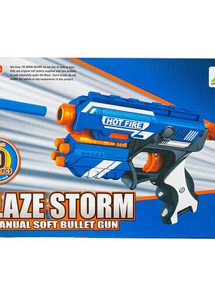 Пістолет-бластер, блейзер іграшковий nerf blaze storm, 10 снарядів