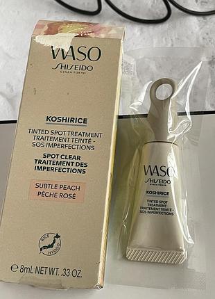 Оригинальный. shiseido waso koshirice корректор для лица 8 мл 👉🏻оттенок subtle peach