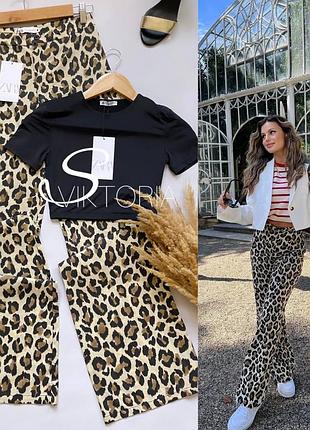 Штани брюки zara