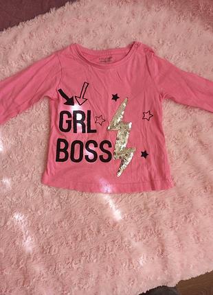 Детская кофточка