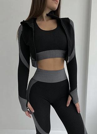 Спортивный костюм