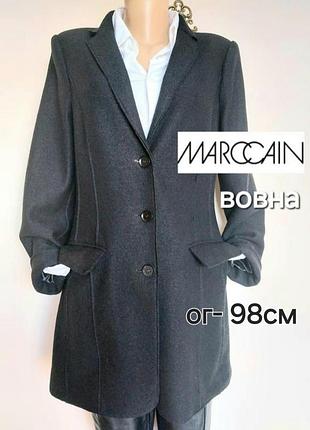 Брендовый удлиненный пиджак, блейзер, шерсть,marc cain