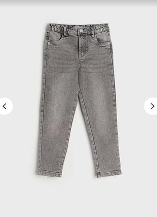 Джинси slim fit