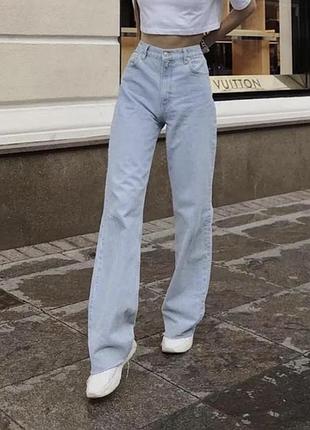 В наличии🔥новые широкие голубые джинсы zara блакитні джинси зара